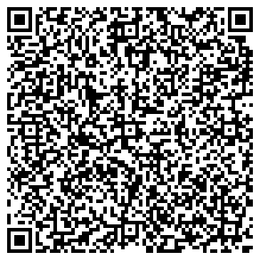 QR-код с контактной информацией организации Престиж тур