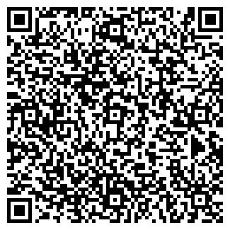 QR-код с контактной информацией организации Твой дом