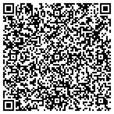 QR-код с контактной информацией организации Вокругсветка из Уфы