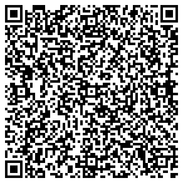 QR-код с контактной информацией организации Магазин продуктов, ИП Курбасов И.В.