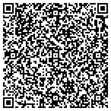 QR-код с контактной информацией организации Ариадна