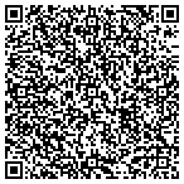 QR-код с контактной информацией организации Двигатель Торговли