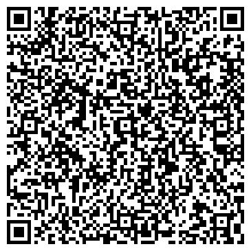 QR-код с контактной информацией организации Круиз Уфа
