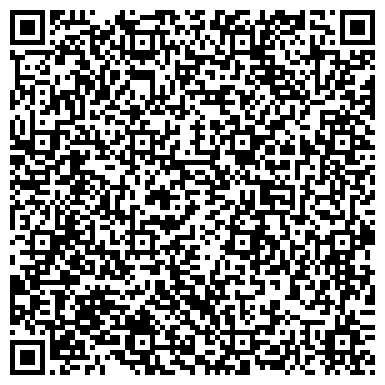 QR-код с контактной информацией организации Универсальный магазин №11