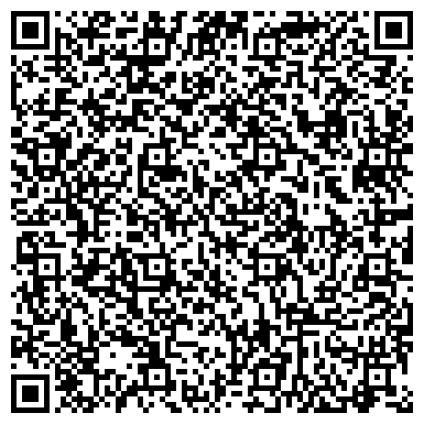 QR-код с контактной информацией организации ООО Гелиос Резерв