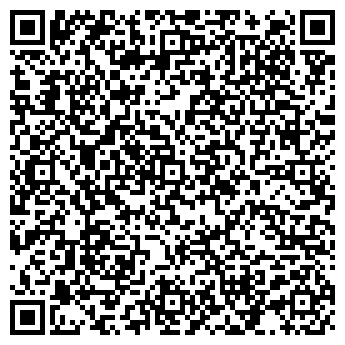 QR-код с контактной информацией организации Морозовский, магазин продуктов