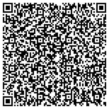 QR-код с контактной информацией организации ООО «Центральное рекламное агентство»