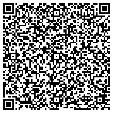 QR-код с контактной информацией организации Элвин-пресс