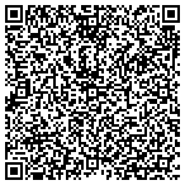 QR-код с контактной информацией организации Дим-тур