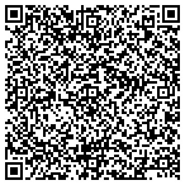 QR-код с контактной информацией организации ООО Комбиг-А