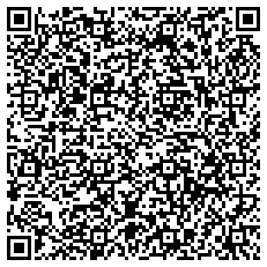 QR-код с контактной информацией организации ООО Единая сервисная служба Псков