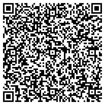 QR-код с контактной информацией организации Вероника