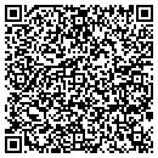 QR-код с контактной информацией организации Знак