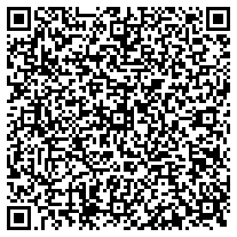 QR-код с контактной информацией организации Универсальный магазин