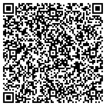 QR-код с контактной информацией организации ООО Рябинка