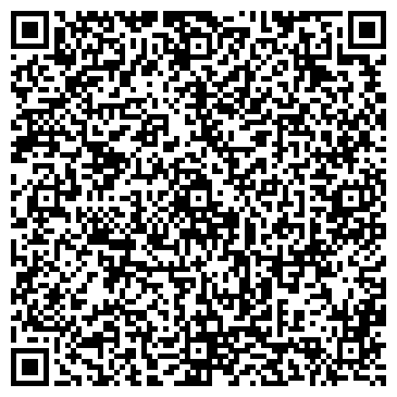 QR-код с контактной информацией организации Кассандра тур