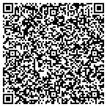 QR-код с контактной информацией организации Радость