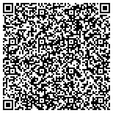 QR-код с контактной информацией организации Славица-Н, ООО, оптово-розничная компания, Склад