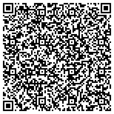 QR-код с контактной информацией организации Юнилевер Русь, ООО, обособленное подразделение