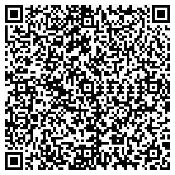 QR-код с контактной информацией организации ВАСИЛЁК