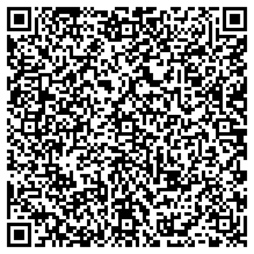 QR-код с контактной информацией организации Marketing Line