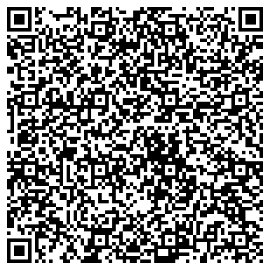 QR-код с контактной информацией организации ООО Альфа СтройПлит