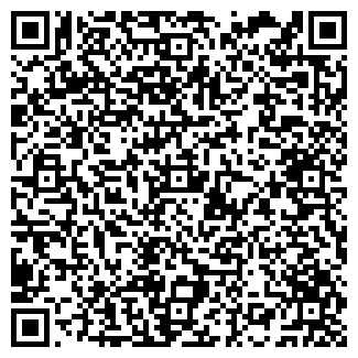 QR-код с контактной информацией организации Барбаши