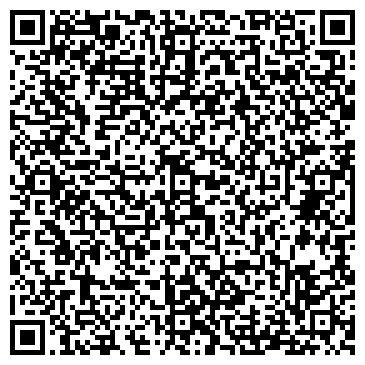 QR-код с контактной информацией организации Вишера-Плюс, ООО, торговая компания