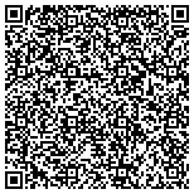 QR-код с контактной информацией организации ООО Компания Меркурий