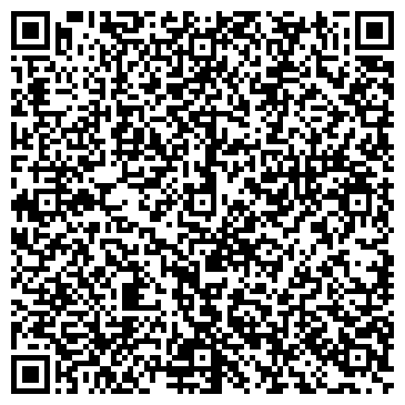 QR-код с контактной информацией организации Здоровейка