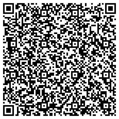 QR-код с контактной информацией организации ООО Специализированная Бухгалтерская Служба