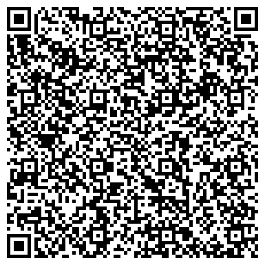 QR-код с контактной информацией организации ООО Гроспирон
