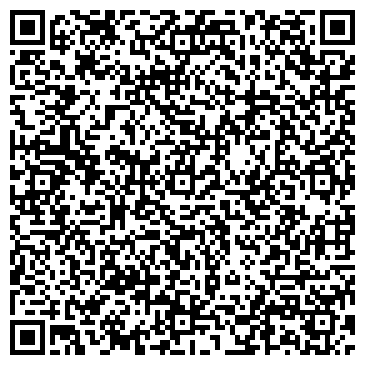 QR-код с контактной информацией организации Альфа-Плит