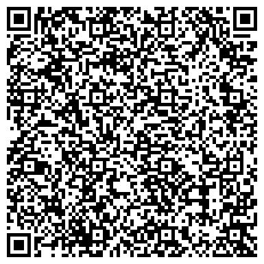 QR-код с контактной информацией организации "Гражданские компенсации"