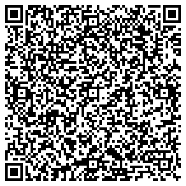 QR-код с контактной информацией организации Рашида-Тур