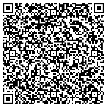 QR-код с контактной информацией организации «Рекламный Дом»