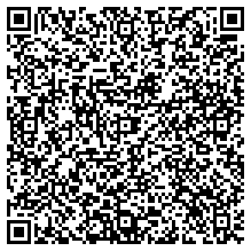 QR-код с контактной информацией организации Шин-Лайн, торговая компания