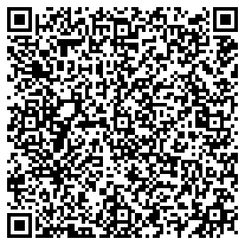 QR-код с контактной информацией организации Томат, магазин подарков, Офис