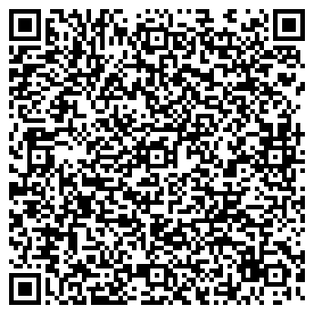 QR-код с контактной информацией организации "Kodak express"