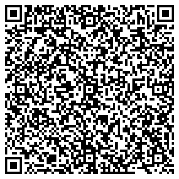 QR-код с контактной информацией организации Фотолаб-профешнл