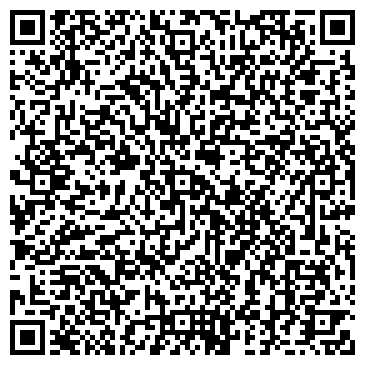 QR-код с контактной информацией организации ООО Квартал-НД