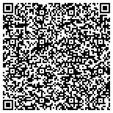 QR-код с контактной информацией организации Фрэш Фуд, ООО, оптово-розничная компания