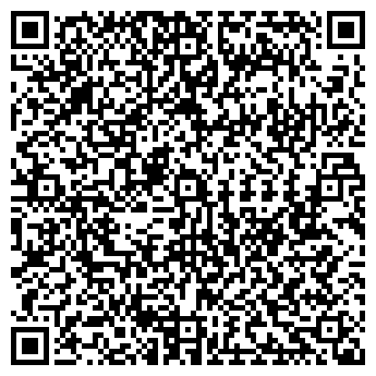 QR-код с контактной информацией организации Выбирай