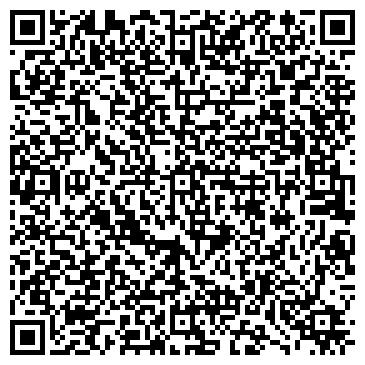 QR-код с контактной информацией организации Любимая Зима, ООО, оптовая компания