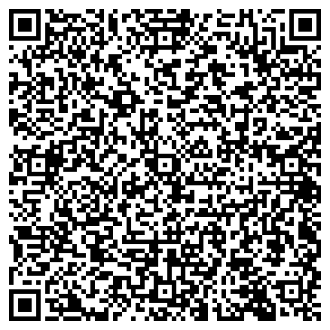 QR-код с контактной информацией организации Славица-Н, ООО, оптово-розничная компания, Офис