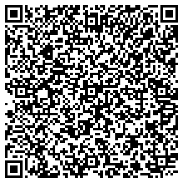 QR-код с контактной информацией организации ООО Путешествие