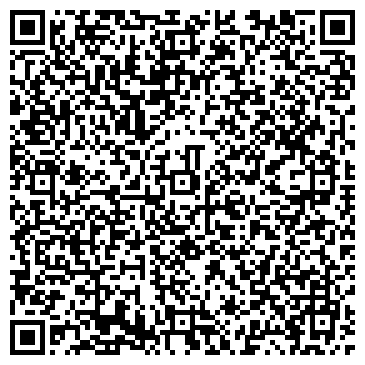 QR-код с контактной информацией организации БлюСкай, туристическое агентство, ИП Валиева К.Н.