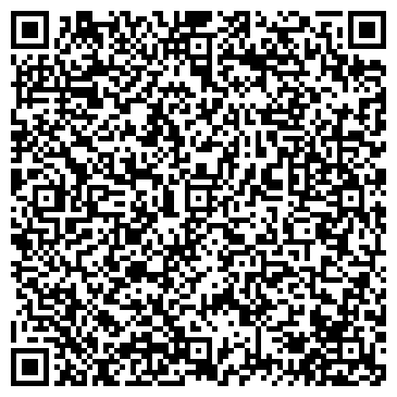 QR-код с контактной информацией организации СтройДизайн