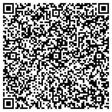 QR-код с контактной информацией организации ООО Корсары-тур
