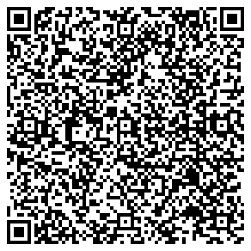 QR-код с контактной информацией организации Адвокатский кабинет Комарова В.Г.